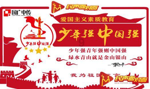 燃烧吧大脑装瓶子游戏